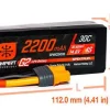 Smart Lipo 4S 14.8V 2200mAh 30C G2 IC3 - Spektrum