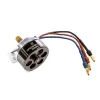 Spektrum - Moteur Brushless 3900Kv - Fusion 180 LE - Spektrum