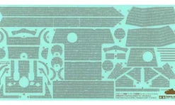 Stickers Zimmerit Panther G - 1/35e - Tamiya - Tamiya