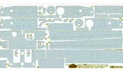 Stickers Zimmerit Tiger I - 1/48e - Tamiya - Tamiya