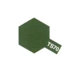 Ts70 - Bombe aérosol - 100ml : Olive Drab JGSDF - Tamiya