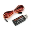 USB Interface: AR7200BX - AR7300BX - Spektrum